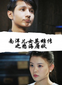 大话修仙中的职业选择与发展指南